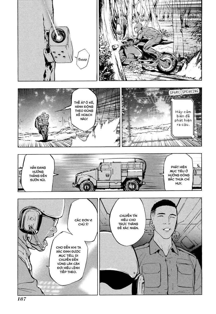 page_17