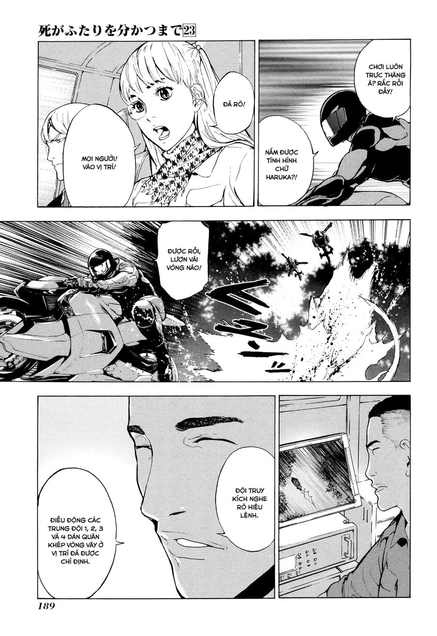 page_19