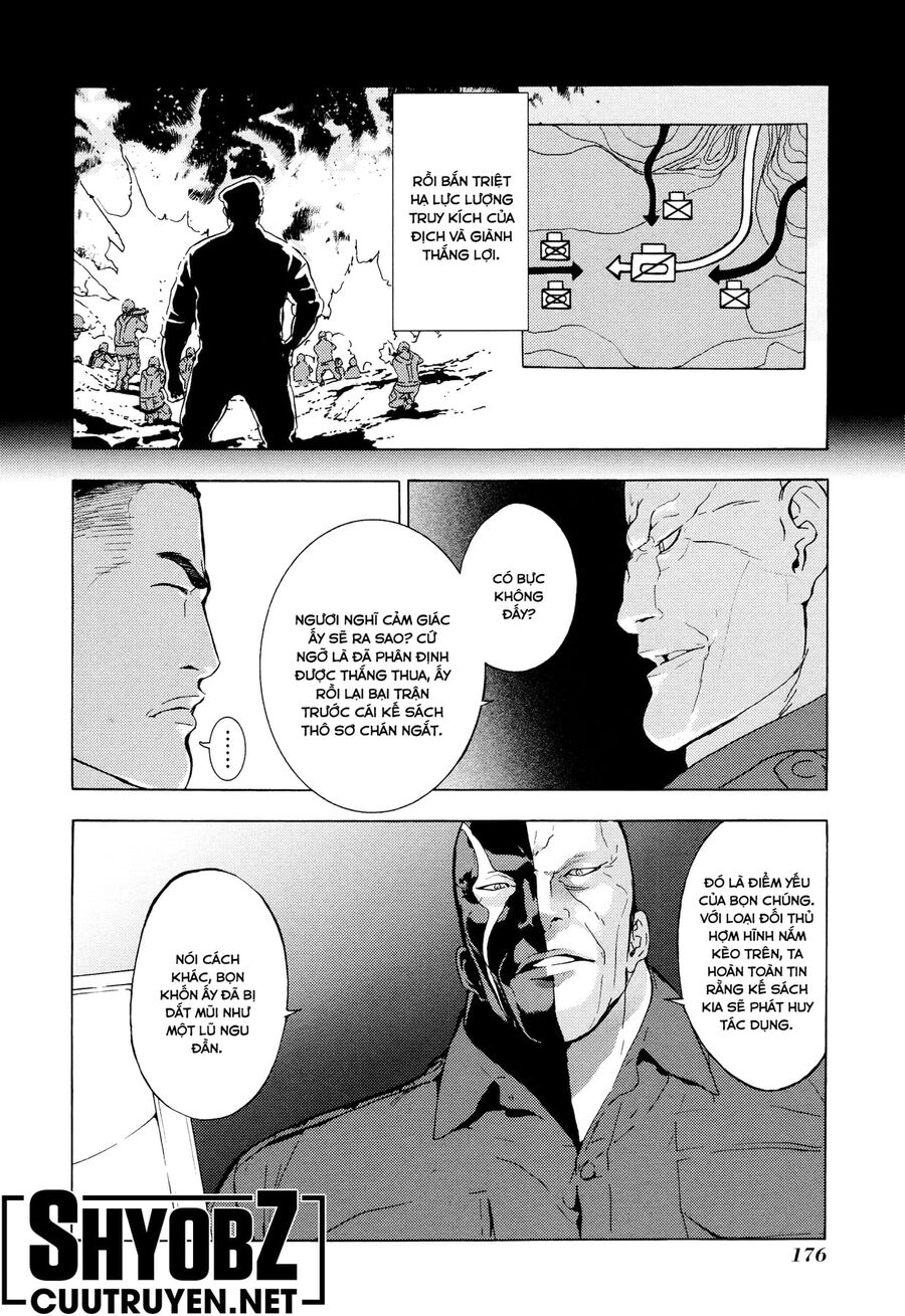 page_6