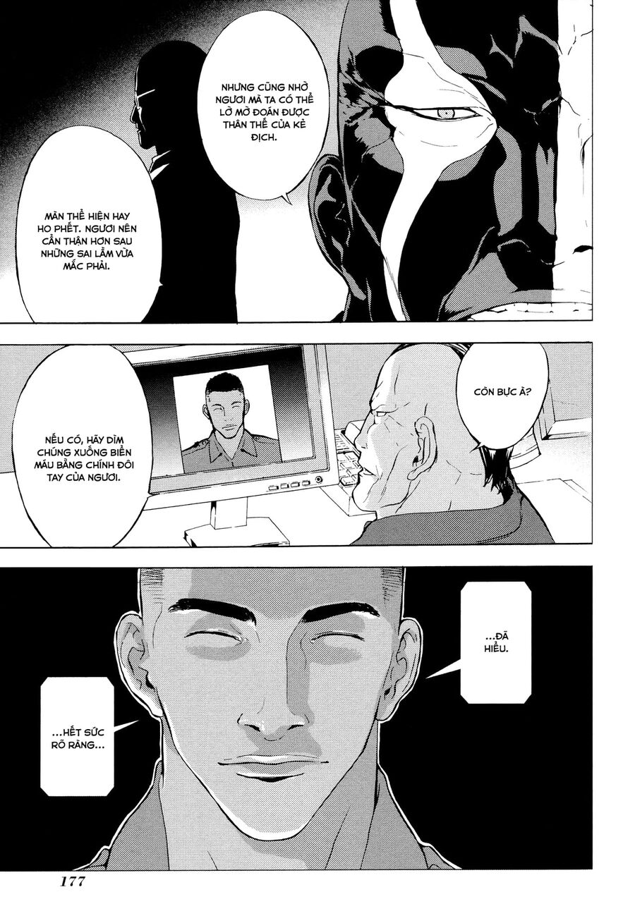 page_7