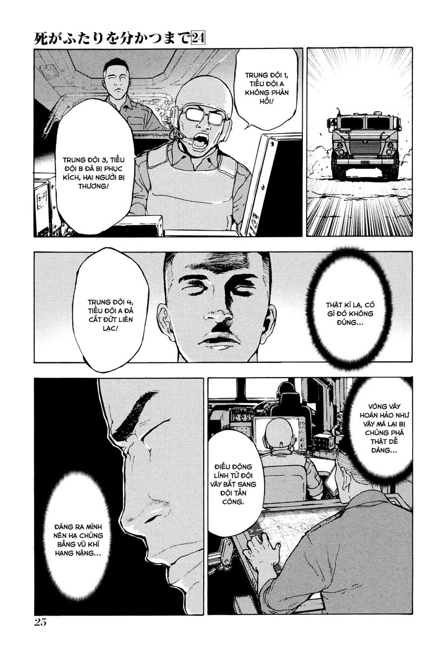 page_23
