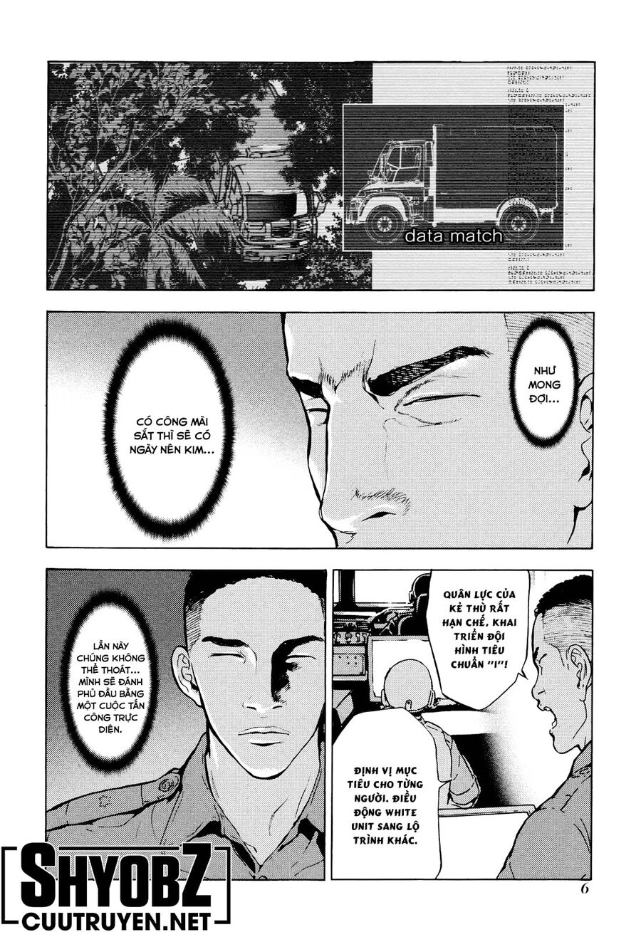 page_4