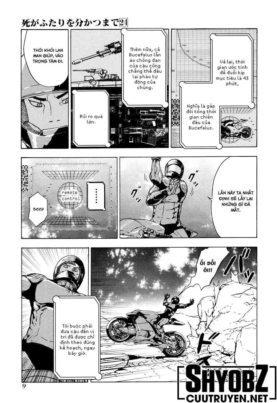 page_7