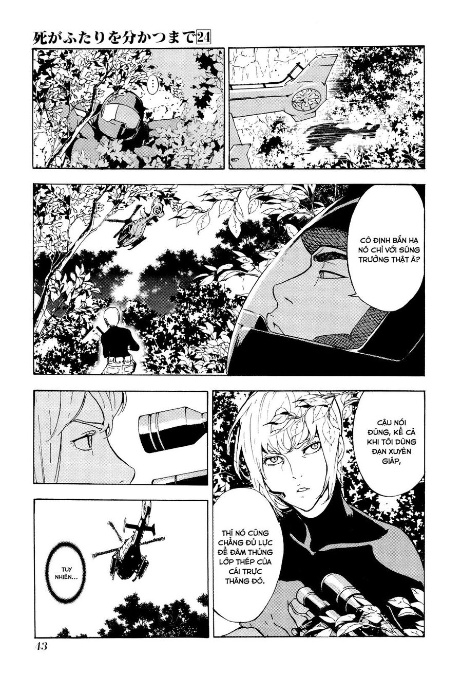 page_17