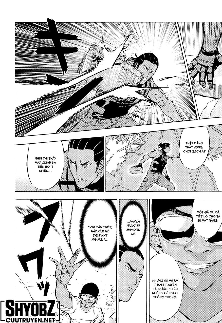 page_17