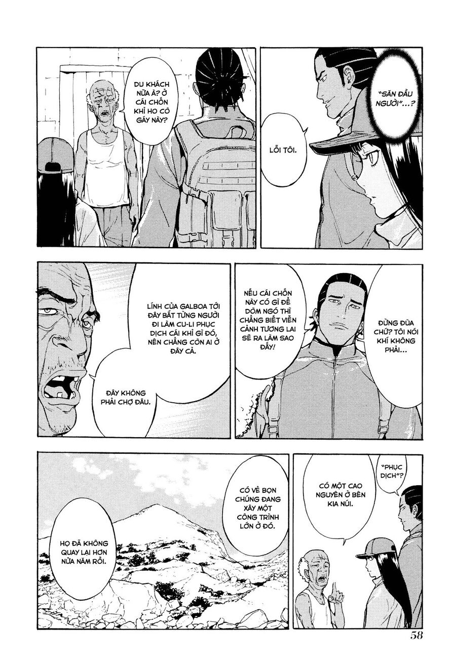 page_7