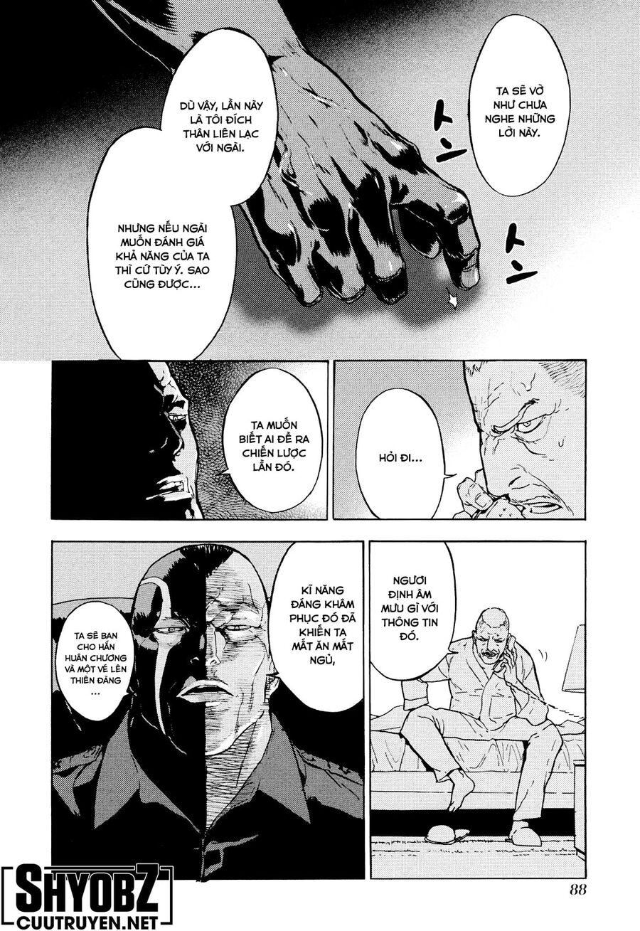 page_12