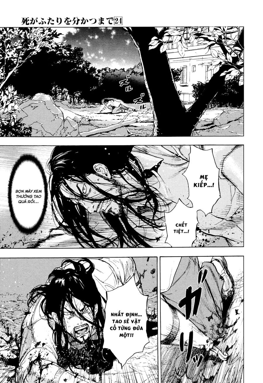 page_17