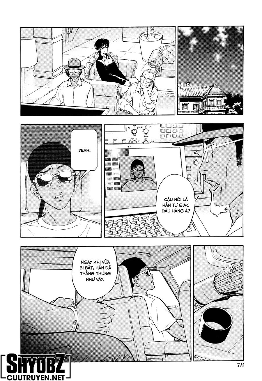 page_2