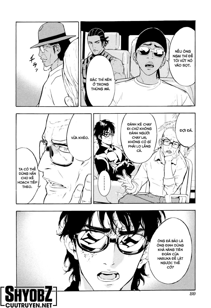 page_4