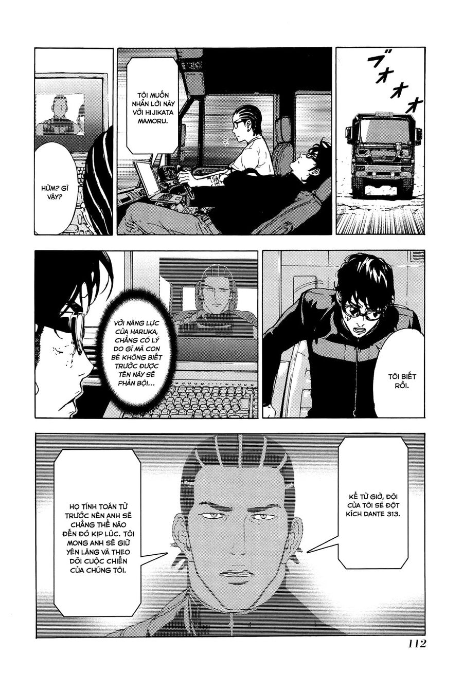 page_12