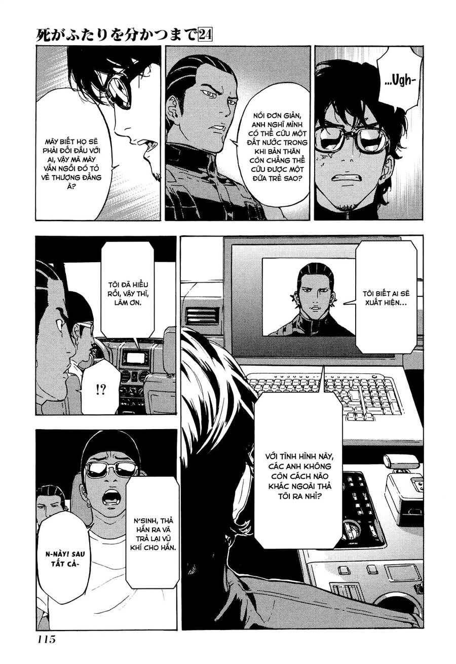 page_15