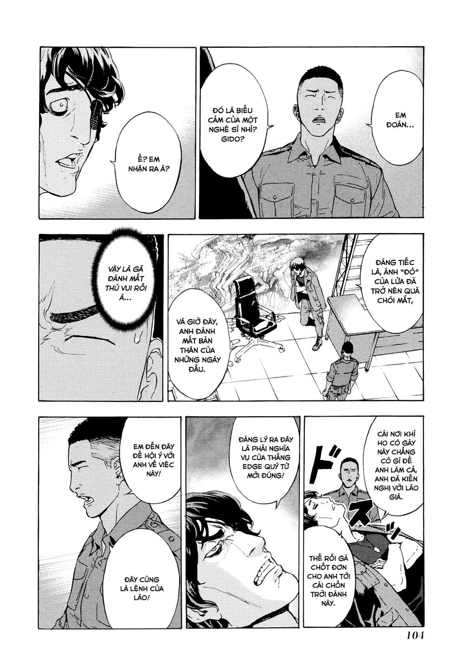 page_4