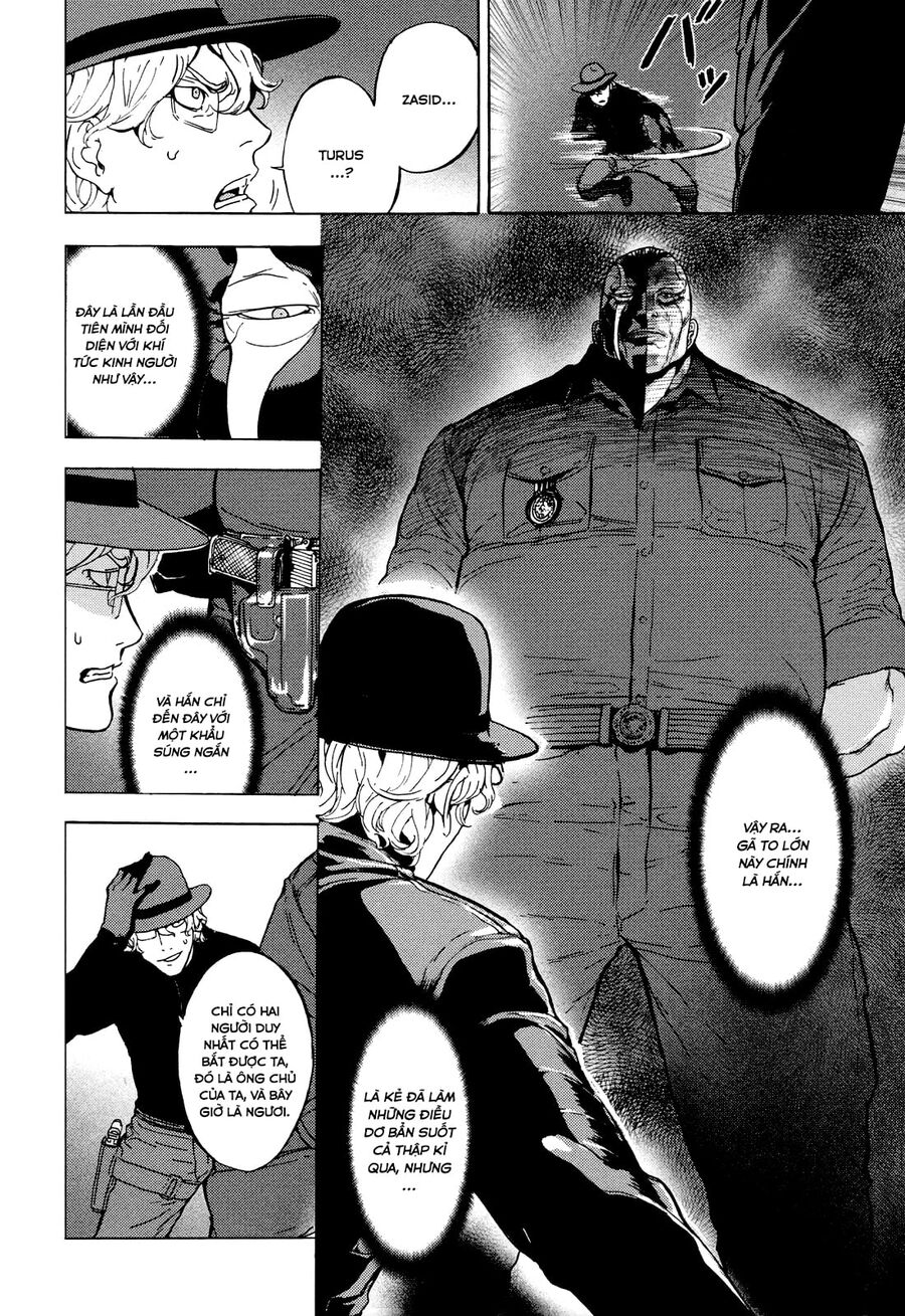 page_12