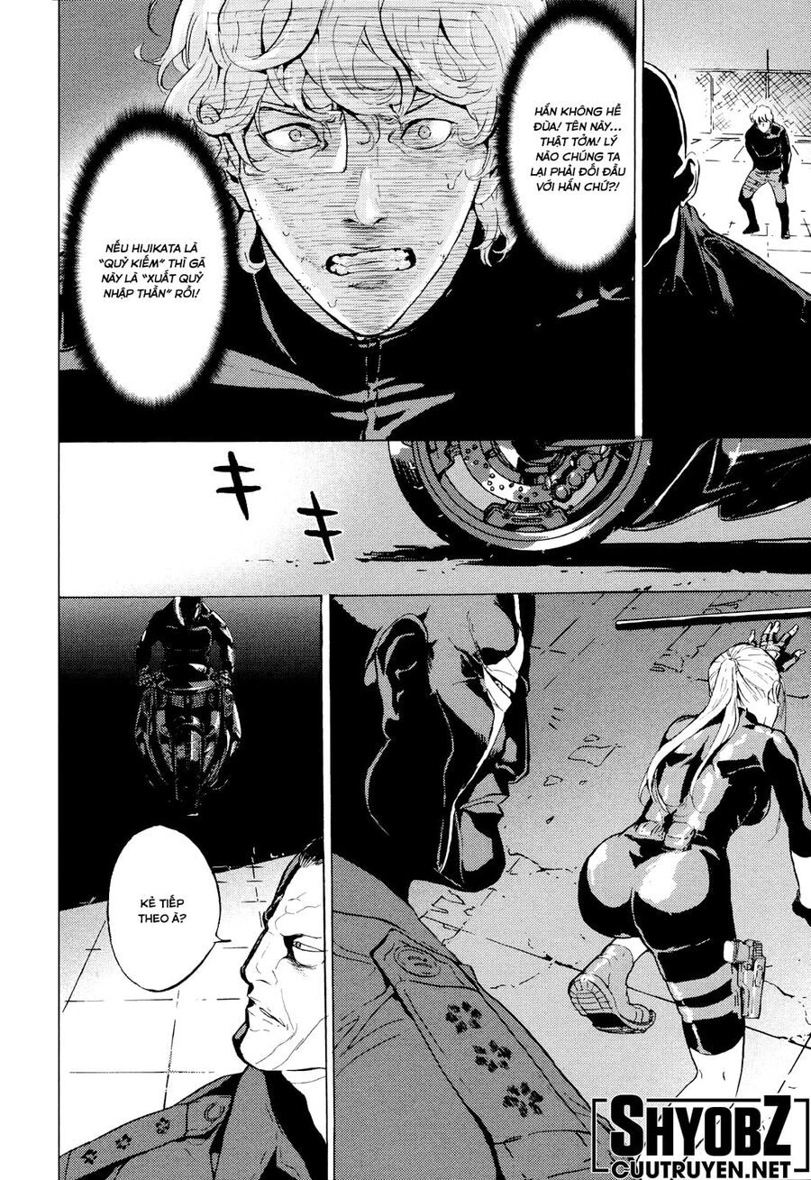 page_15