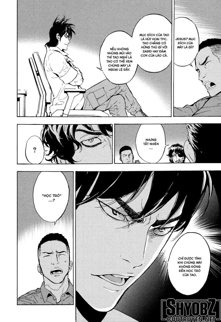 page_2