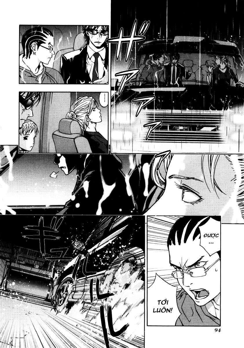 page_12