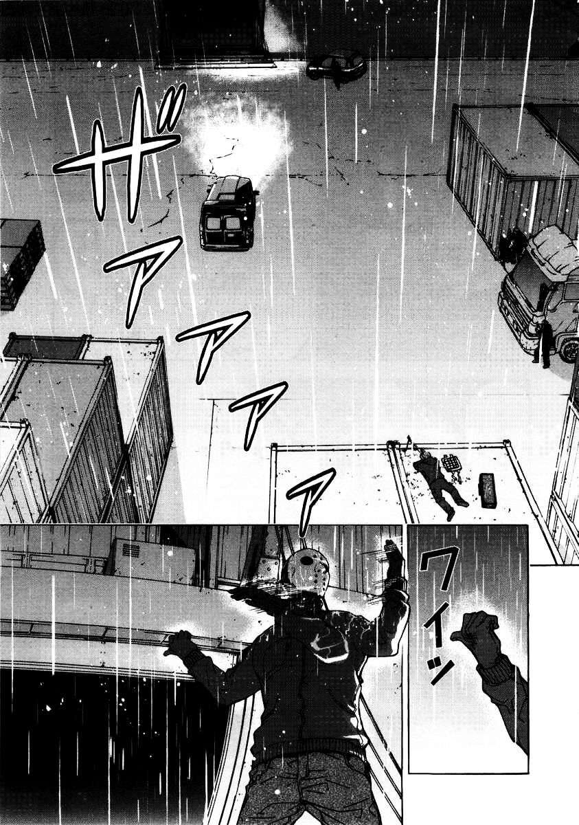 page_9