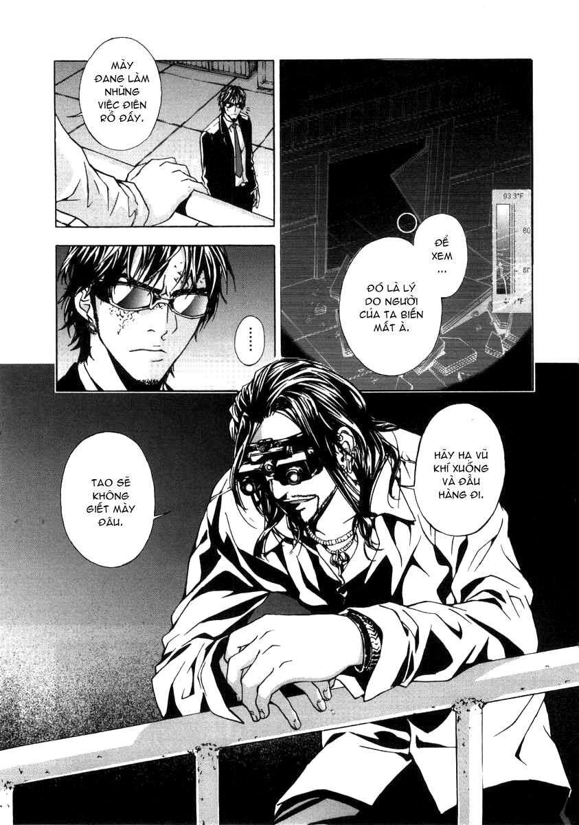 page_23