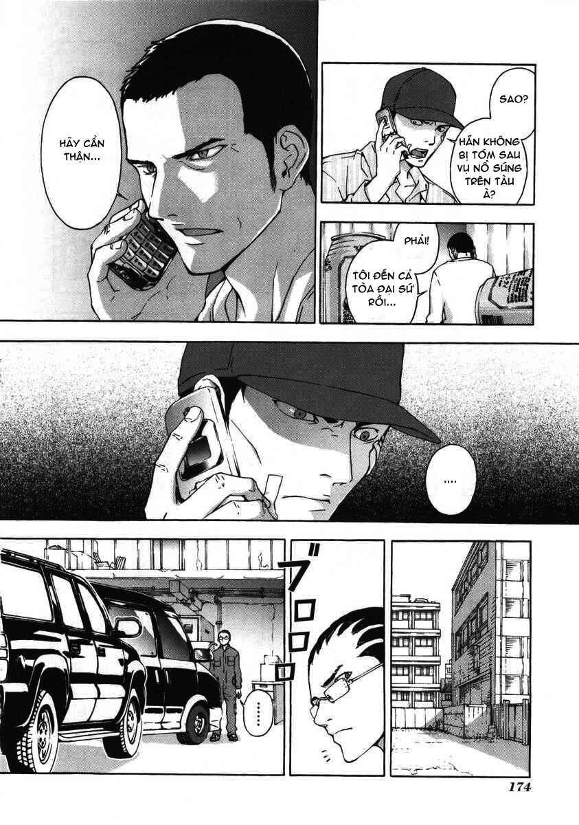 page_6