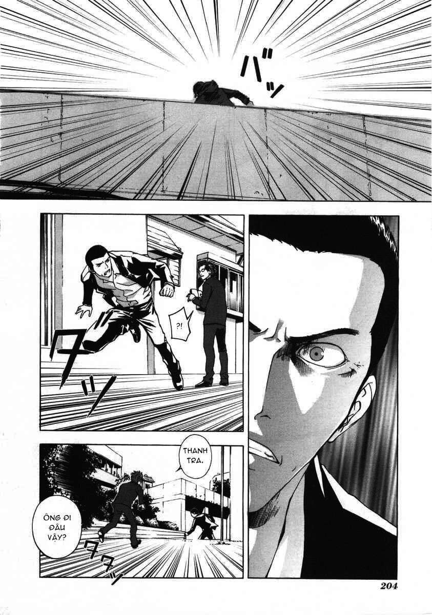 page_12