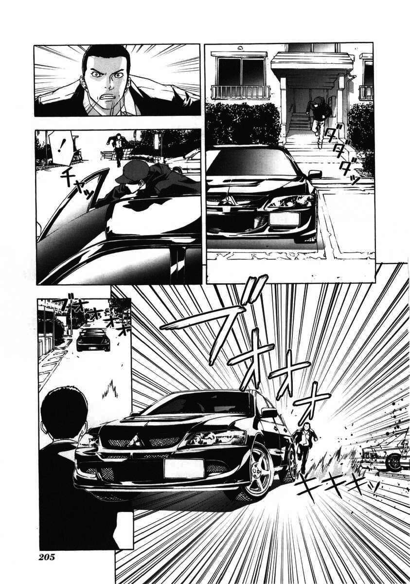 page_13