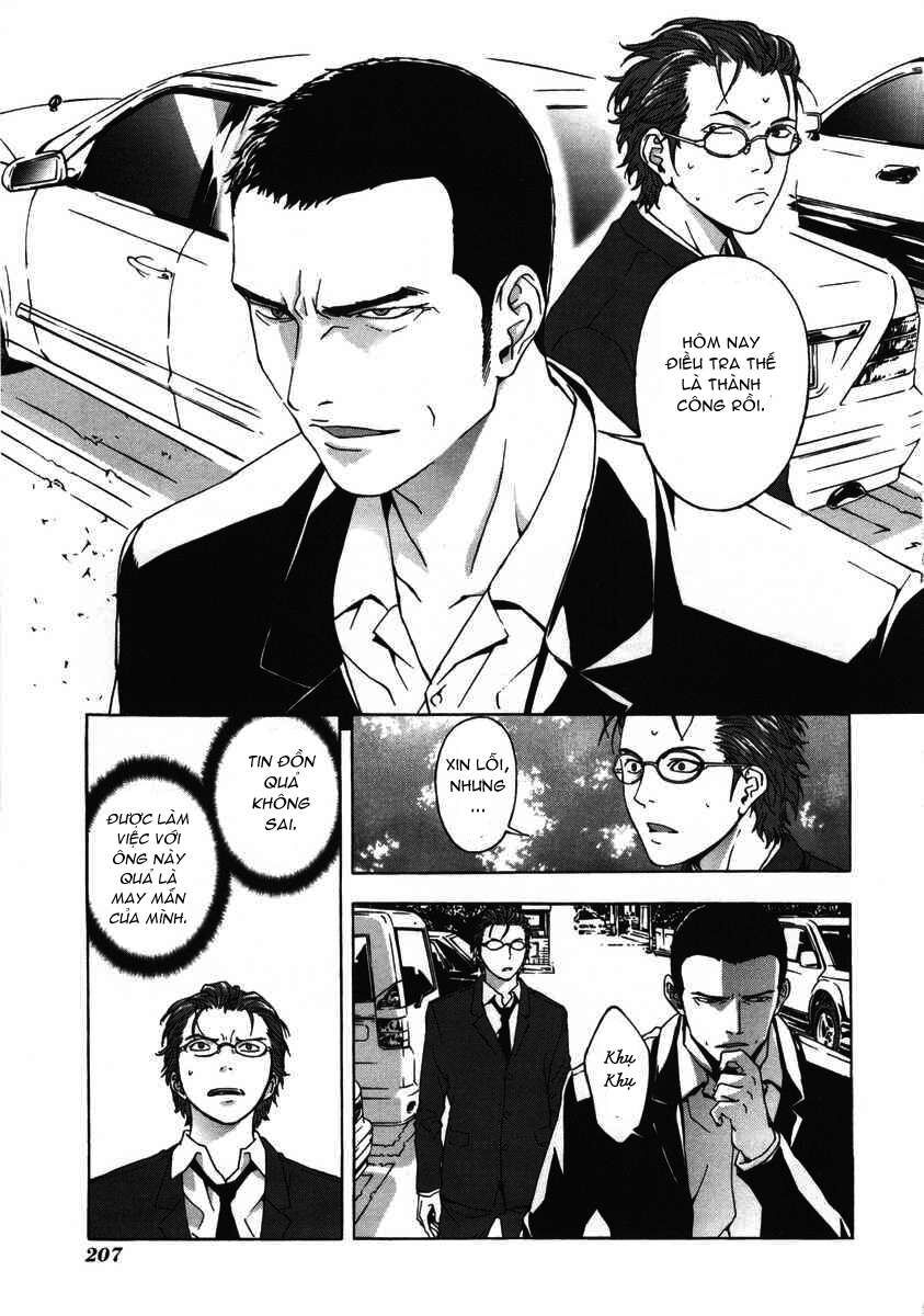 page_15