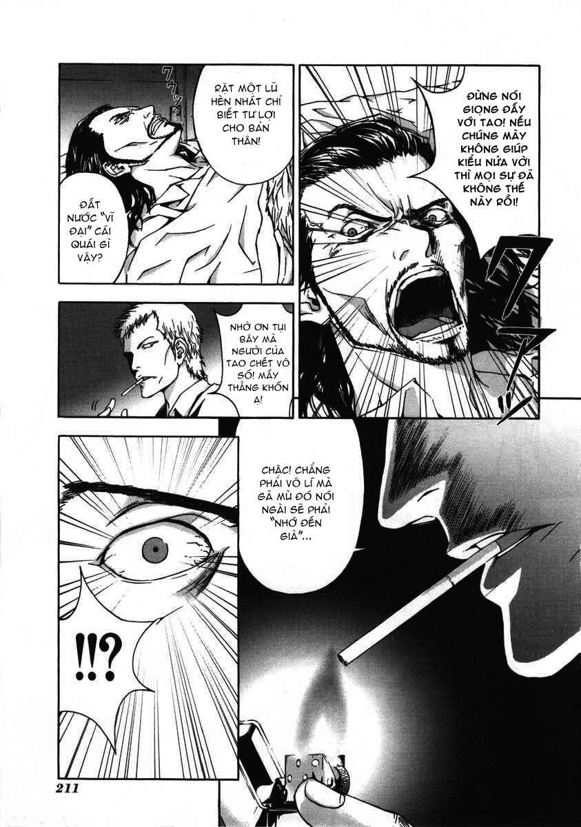 page_19