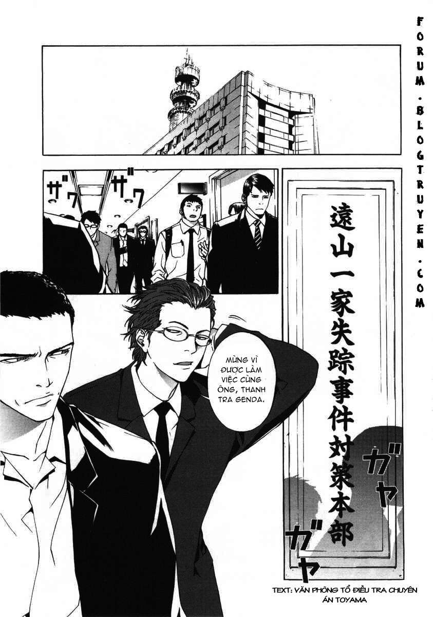 page_3