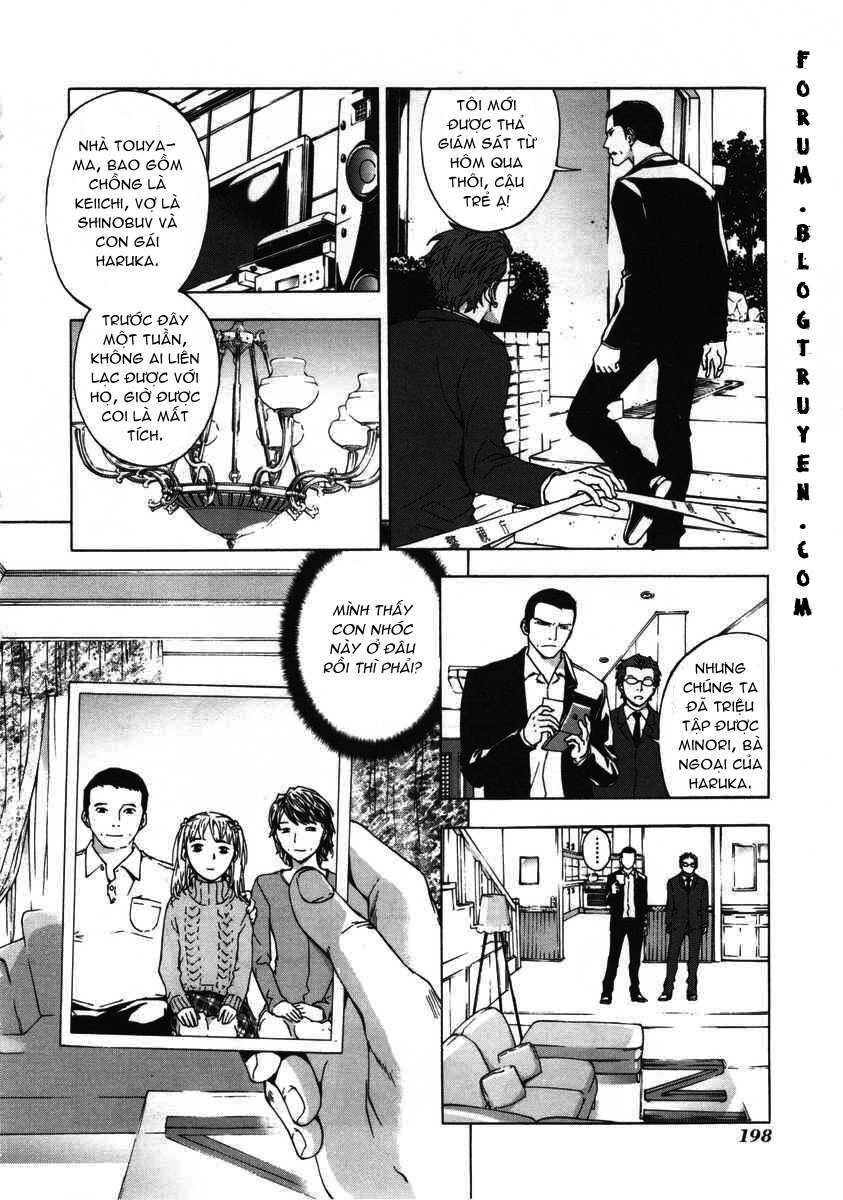page_6