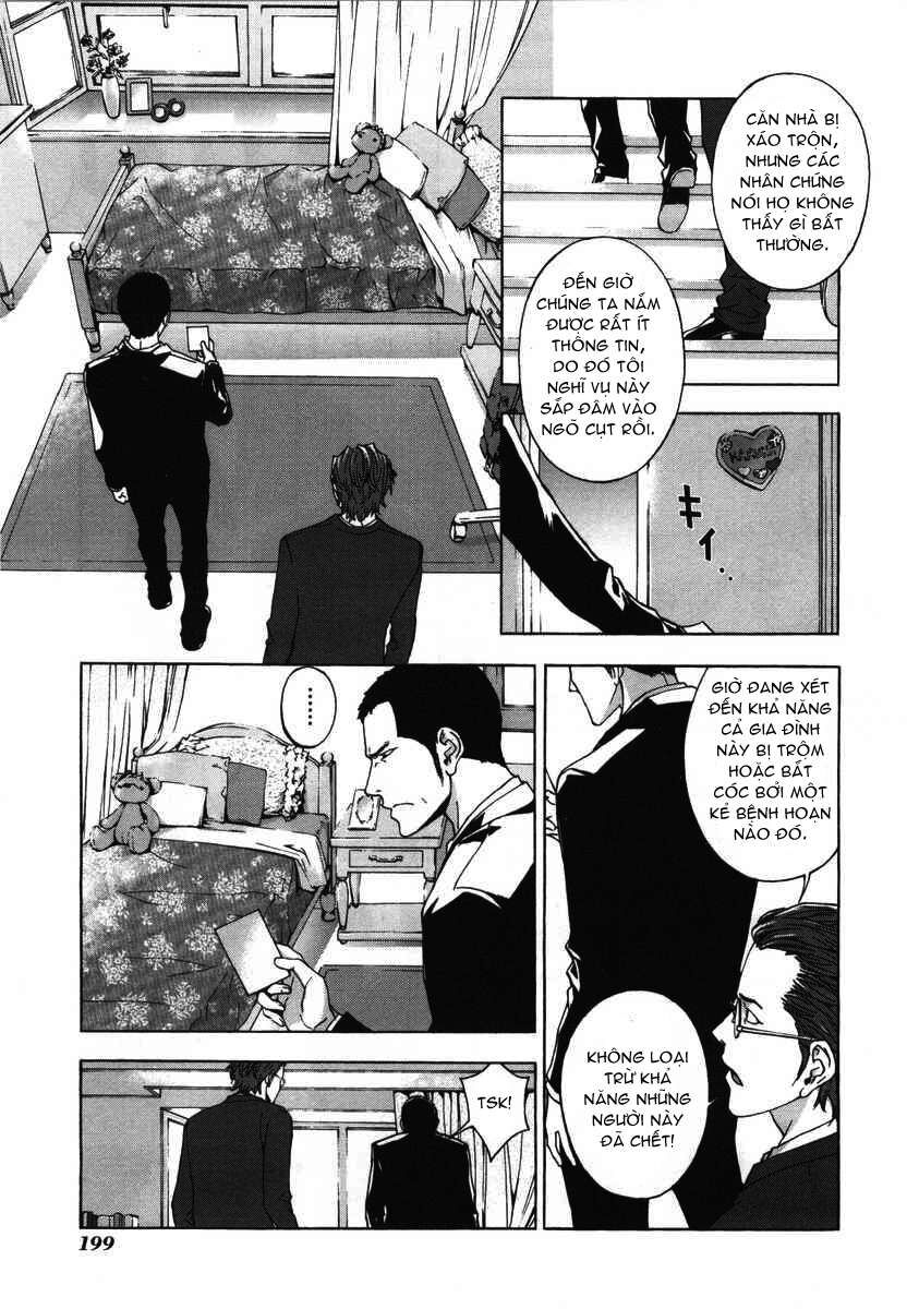 page_7