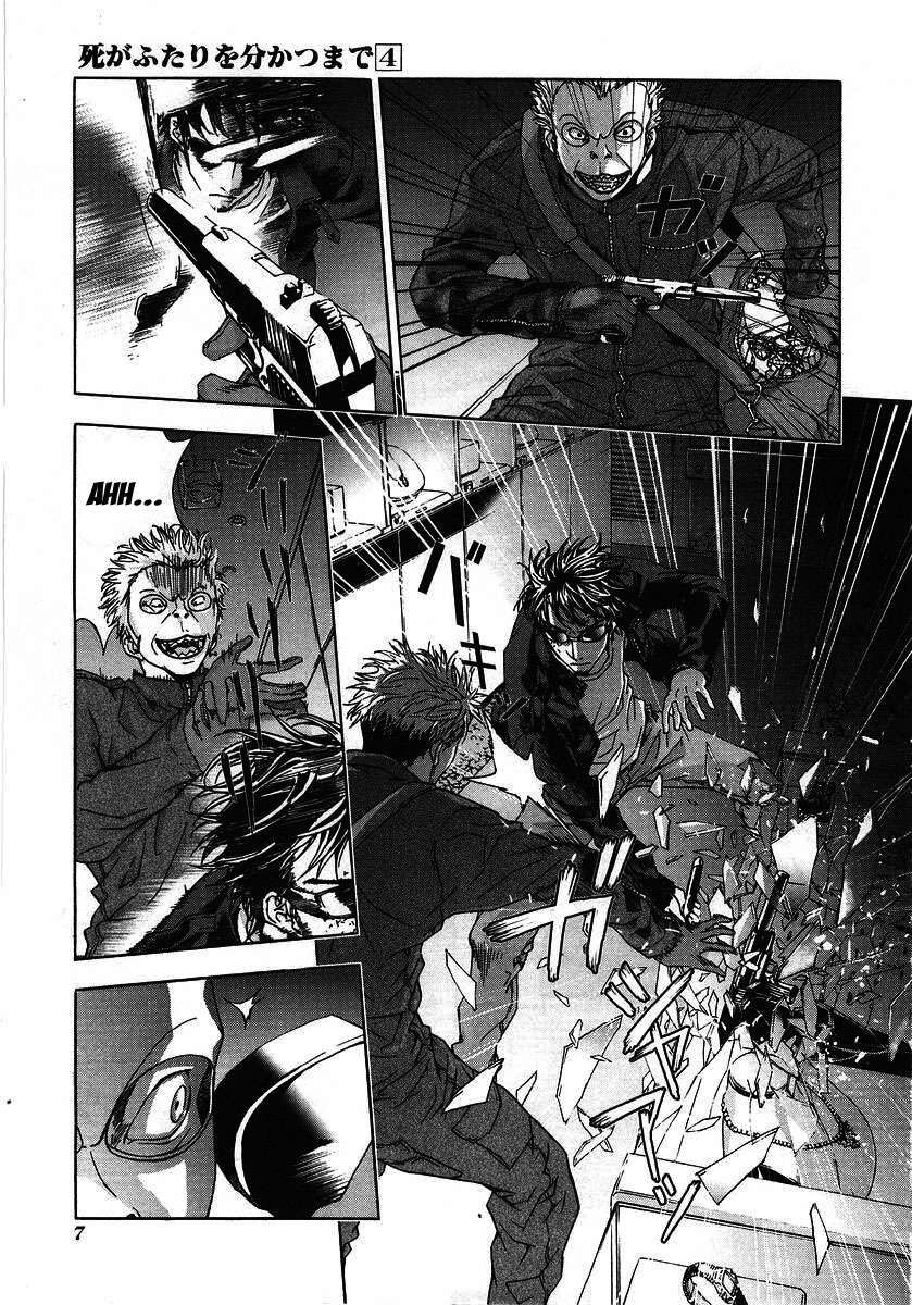 page_10