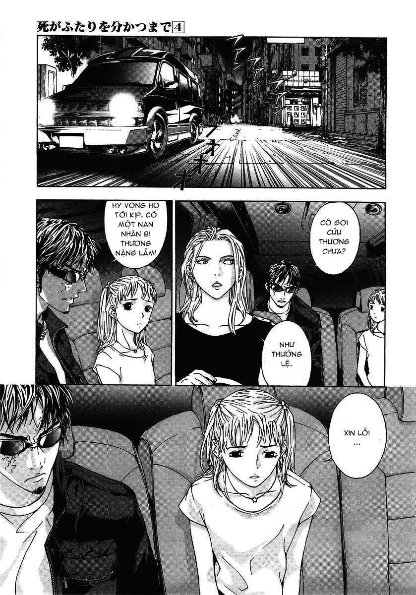 page_16