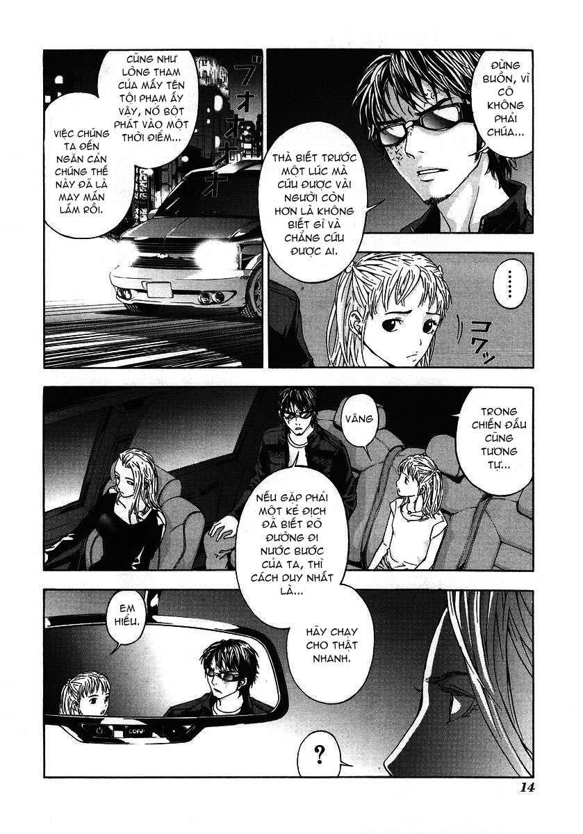 page_17