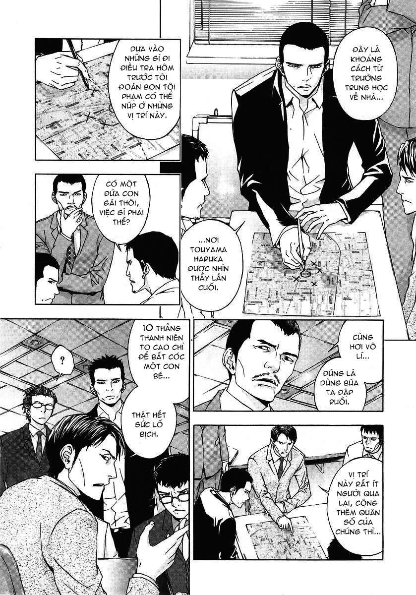page_13