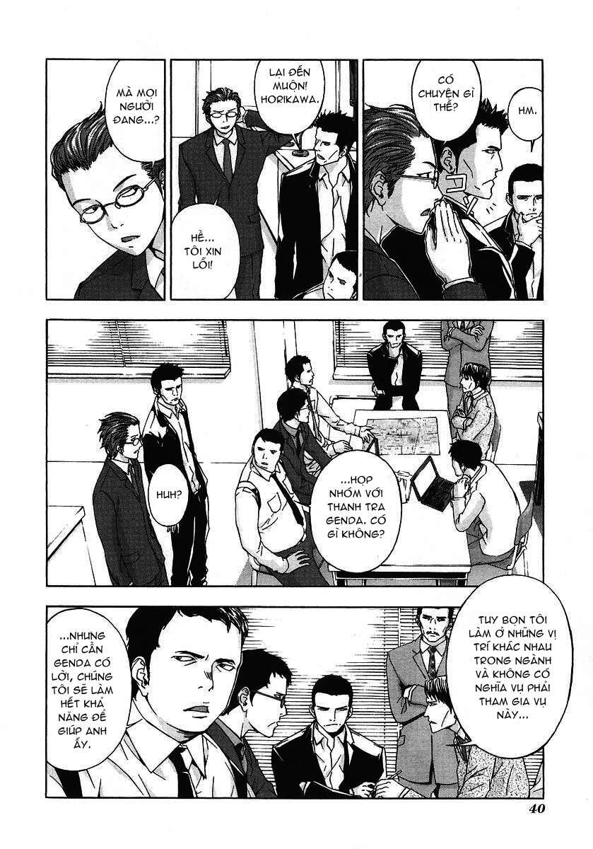 page_14