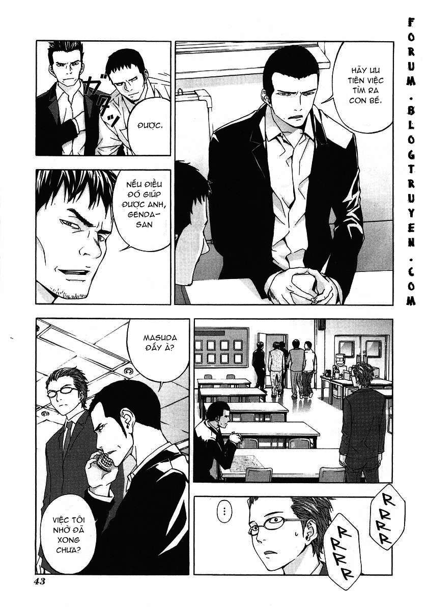 page_17