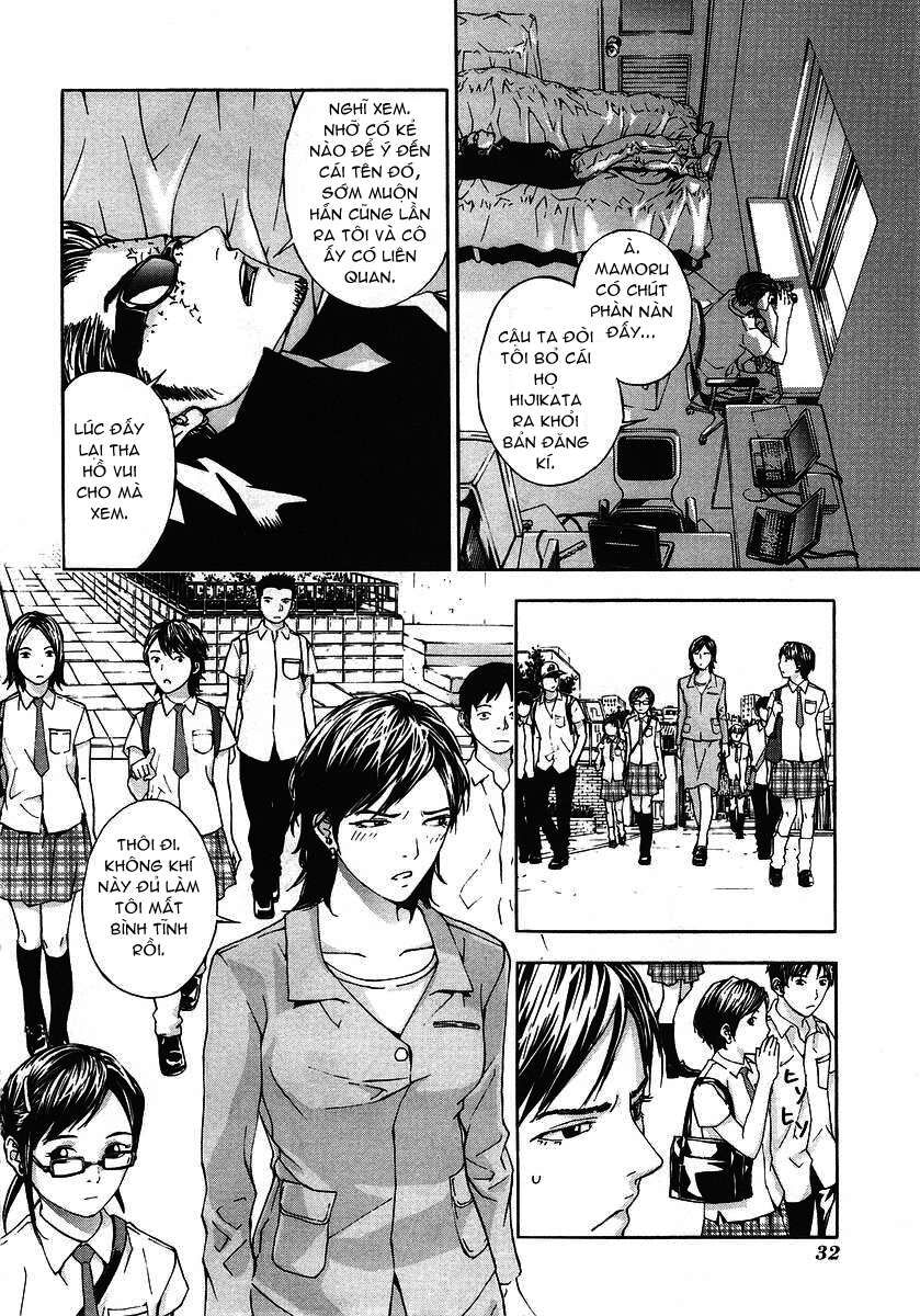 page_6