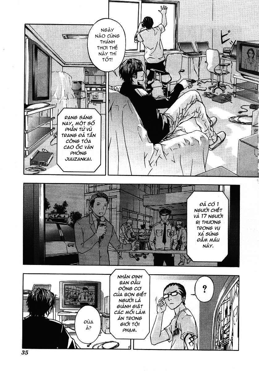 page_9