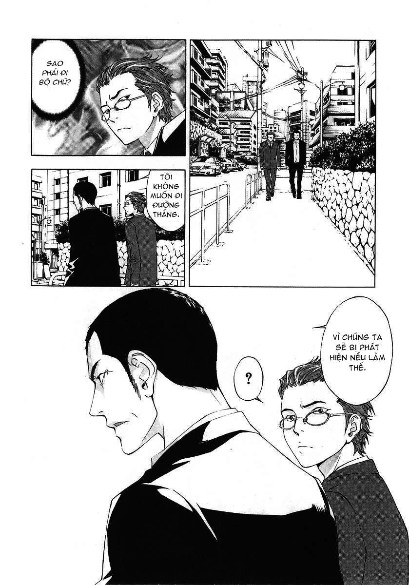 page_12
