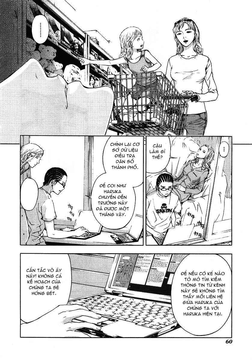 page_14