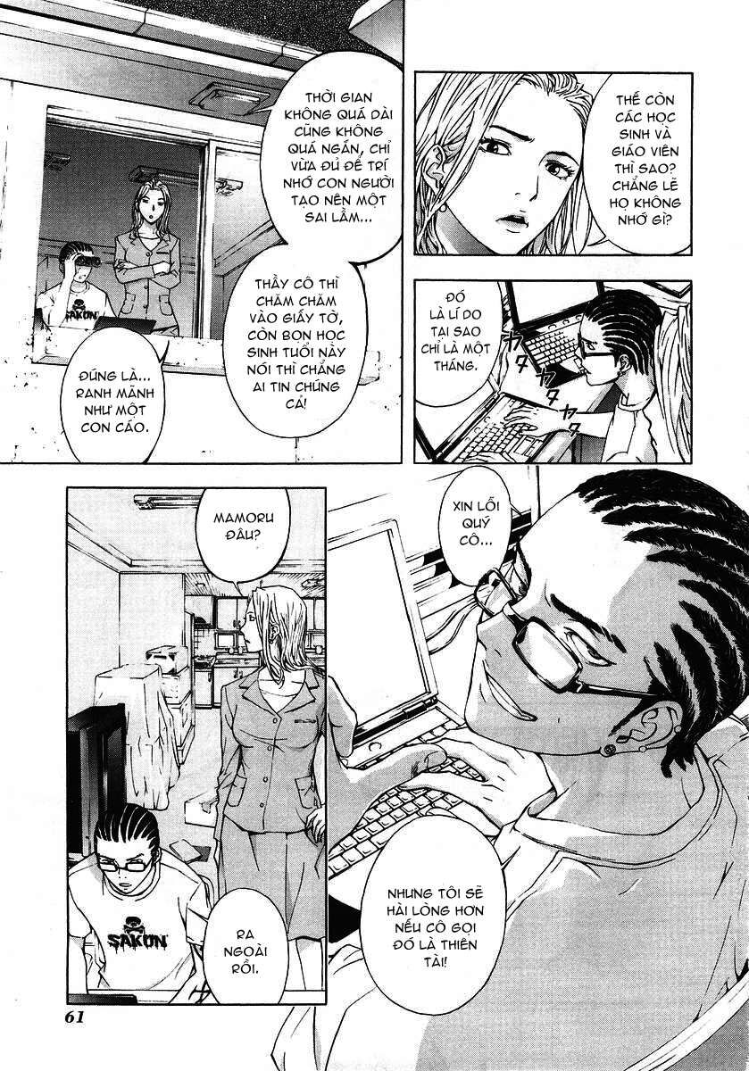 page_15
