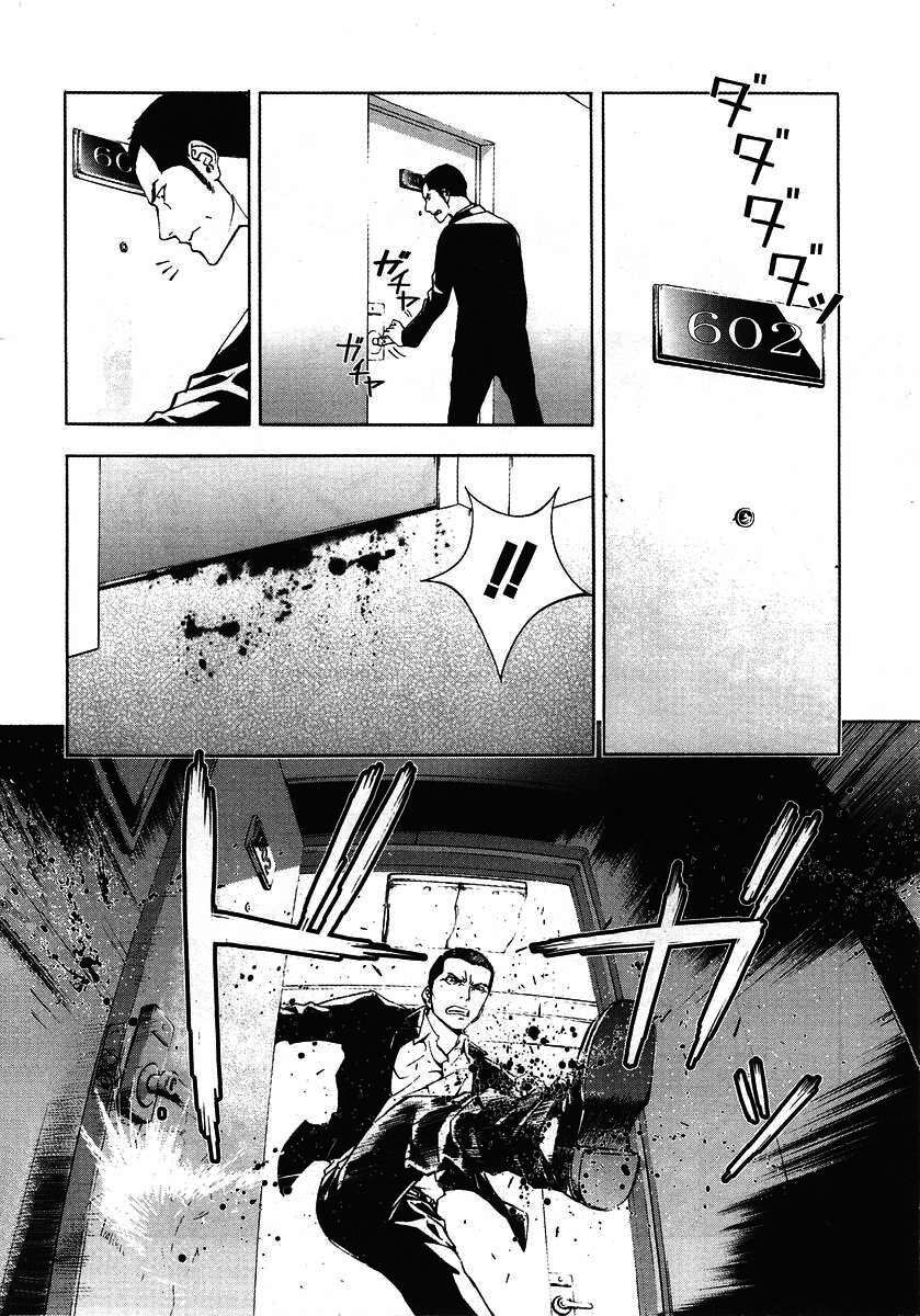 page_22