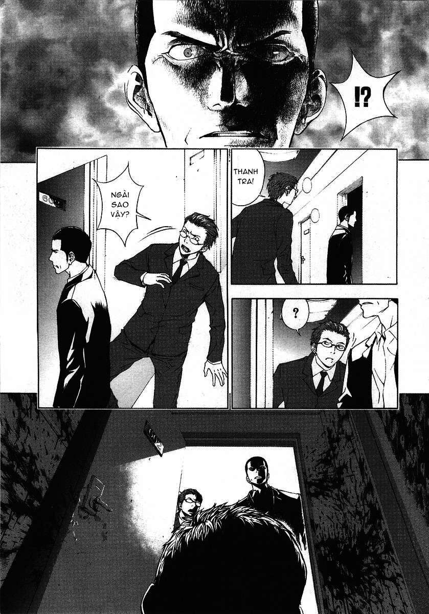 page_23