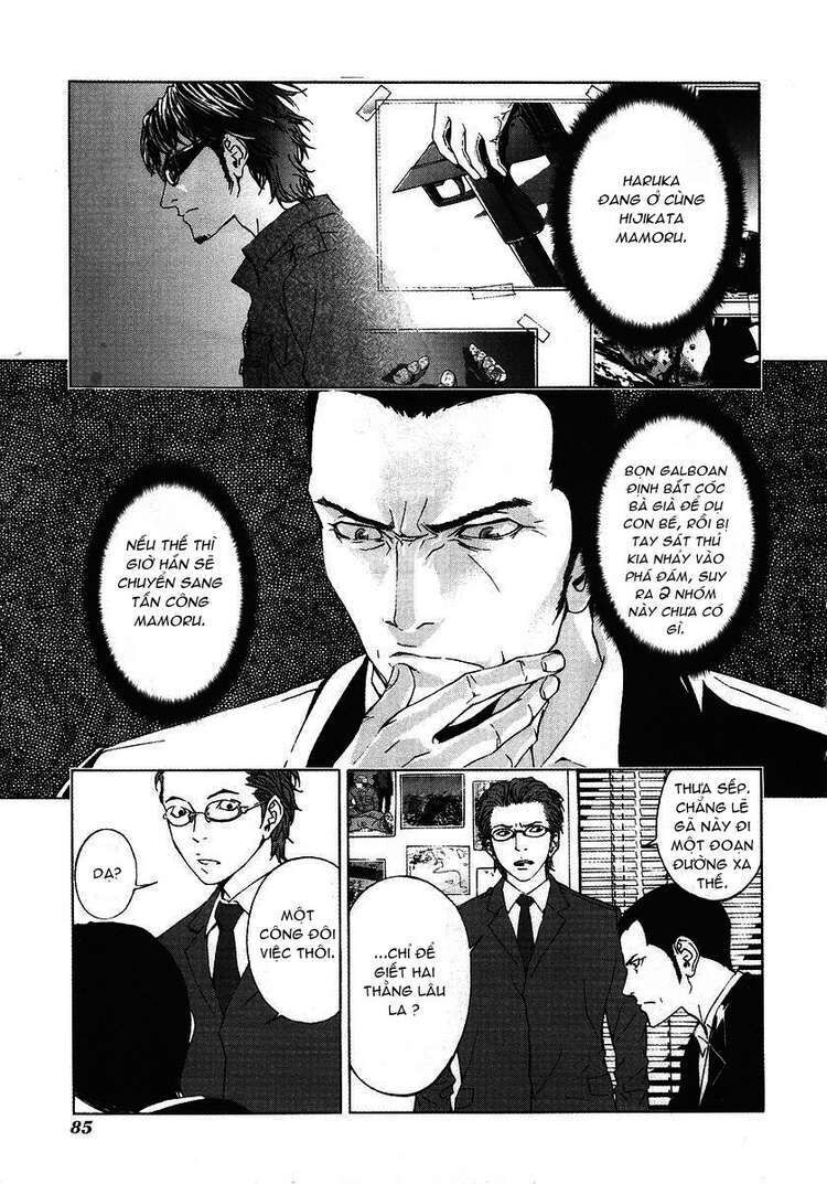 page_11