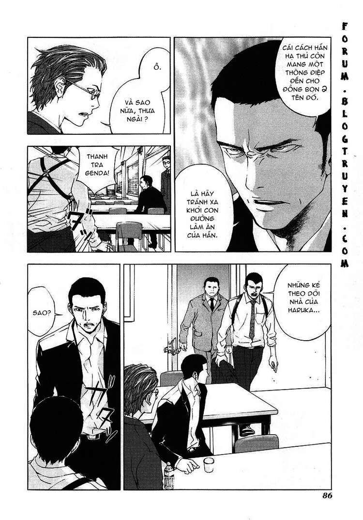 page_12