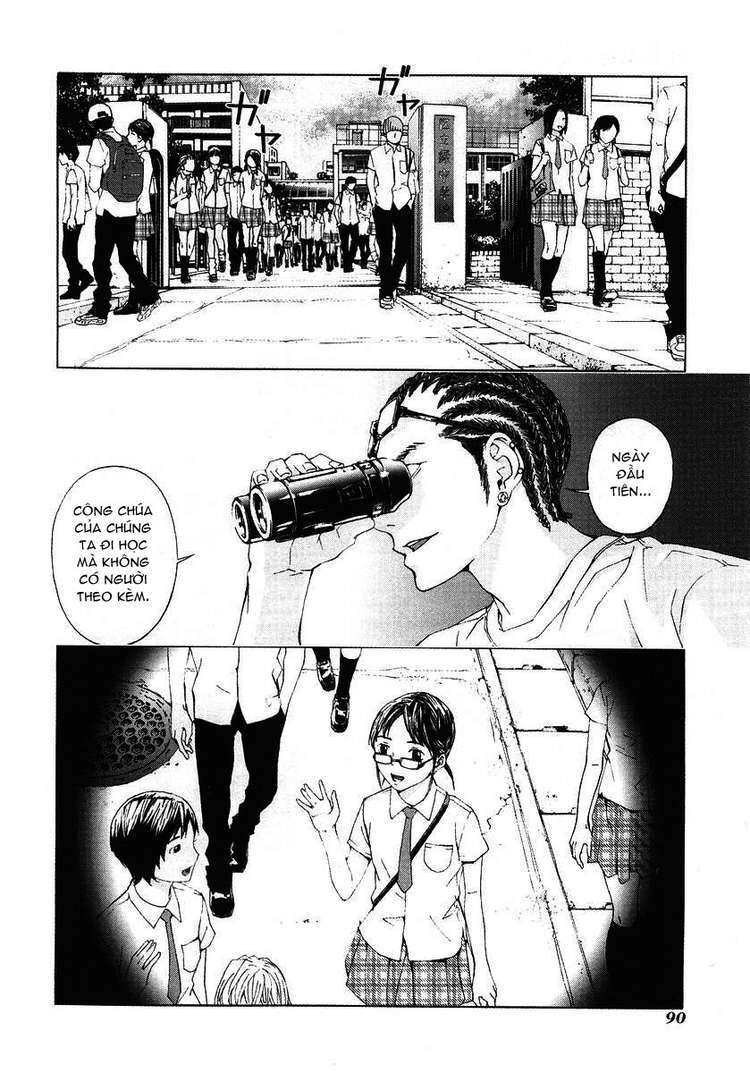 page_16