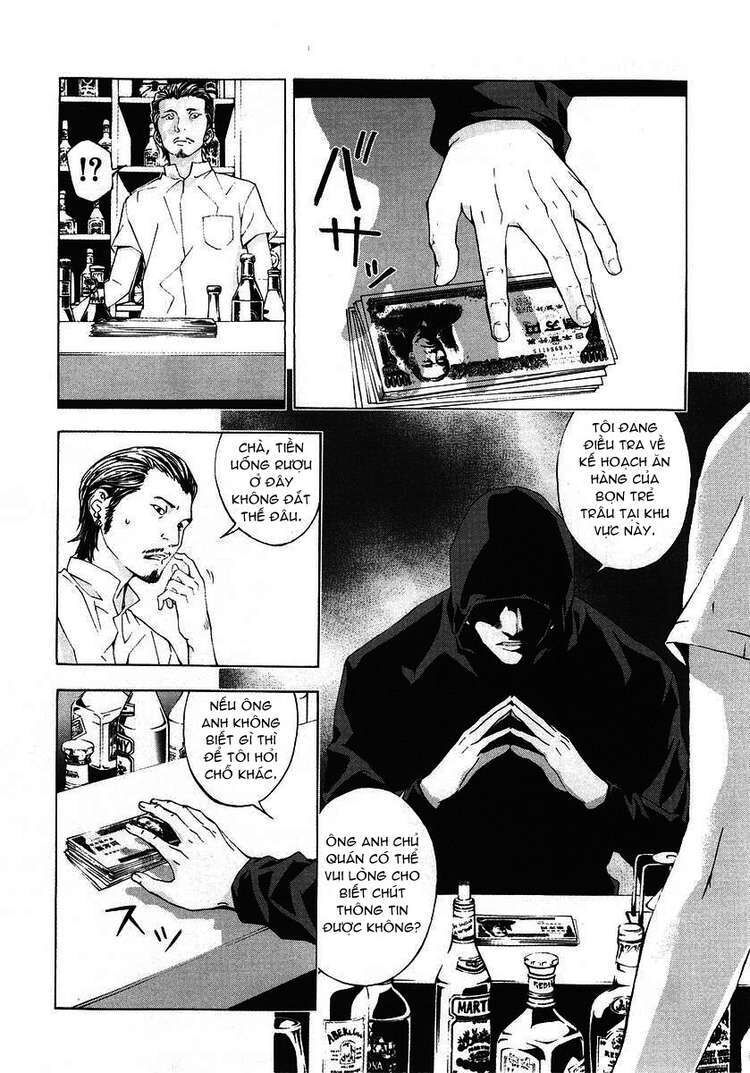 page_4