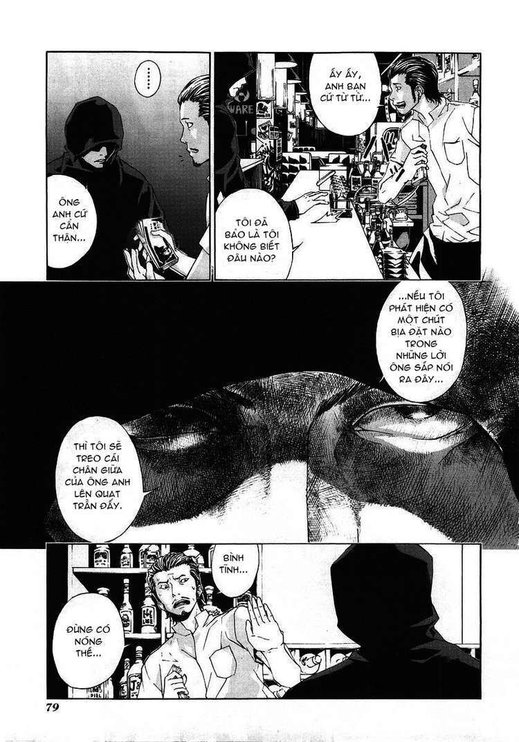 page_5