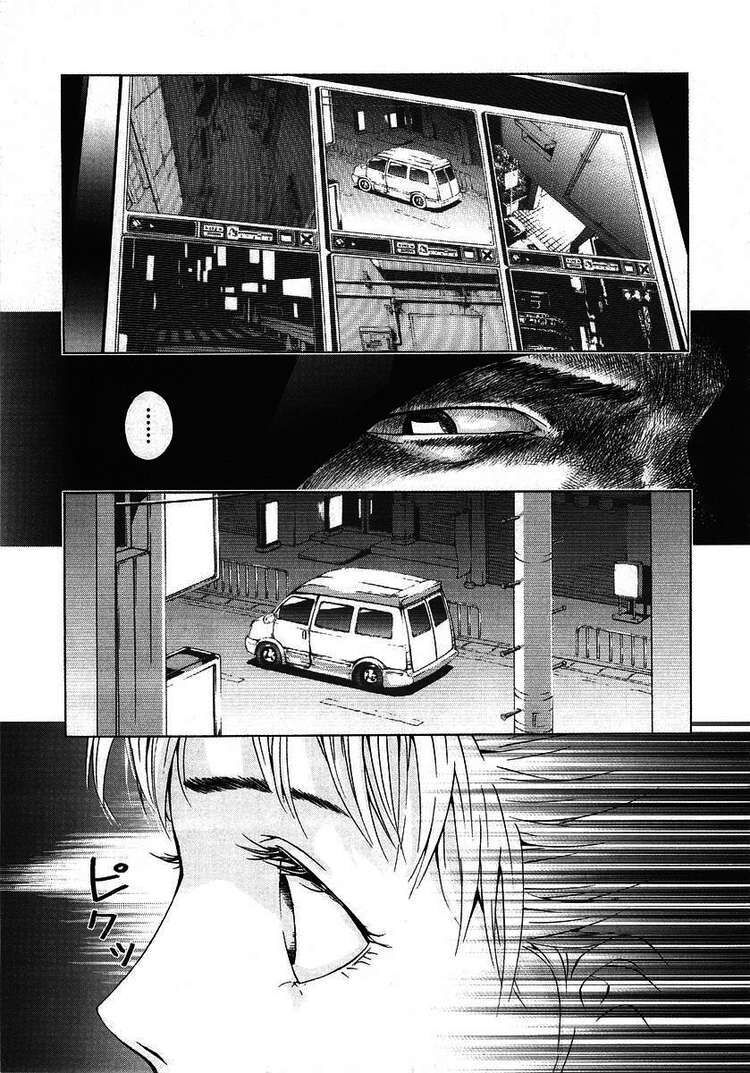 page_17